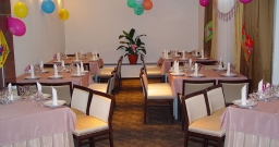 Конференц-зал — интерьер зала