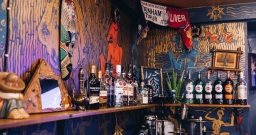 Латино-Бар Конкиста на 1-м этаже