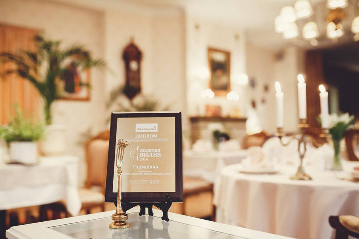 Екатерининский зал — фото 5