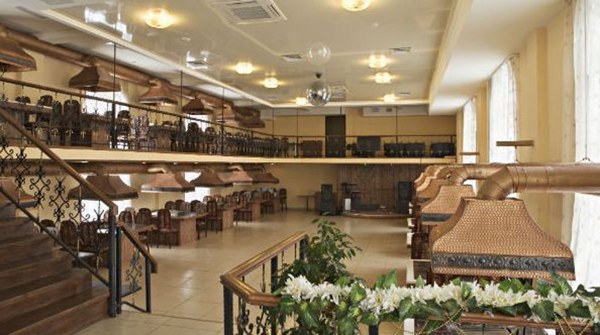 Логотип Ресторан Мангал-house