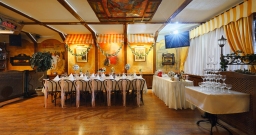 Банкетный зал
