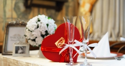 Банкетный зал