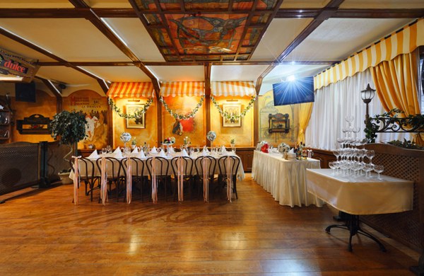 Логотип Кафе Terrassa