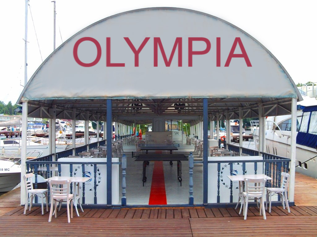 ресторан Эрнесто — Ресторан DonDavid (в яхт-клубе "Спартак")