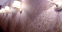 Малый зал — интерьер зала