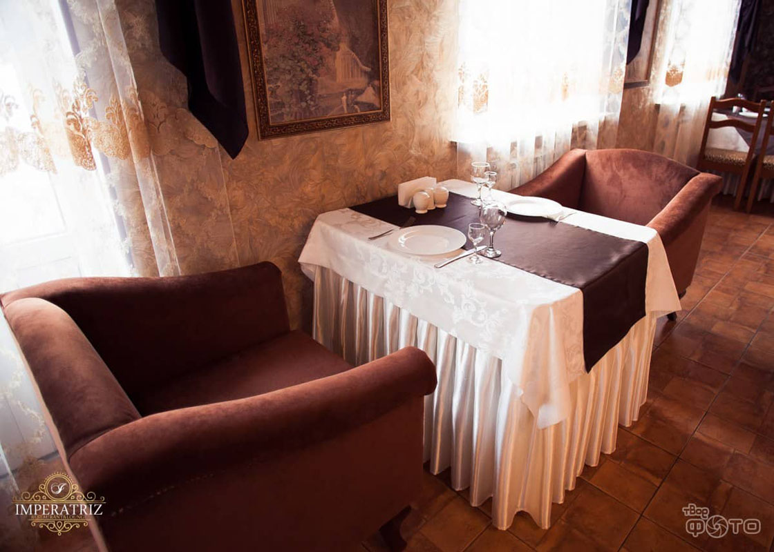 Банкетный зал — Ресторан Imperatriz
