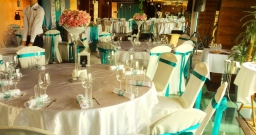 Большой банкетный зал