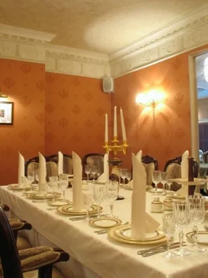 VIP-зал