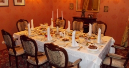 VIP-зал — подробнее о зале