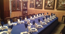 VIP-зал — подробнее о зале