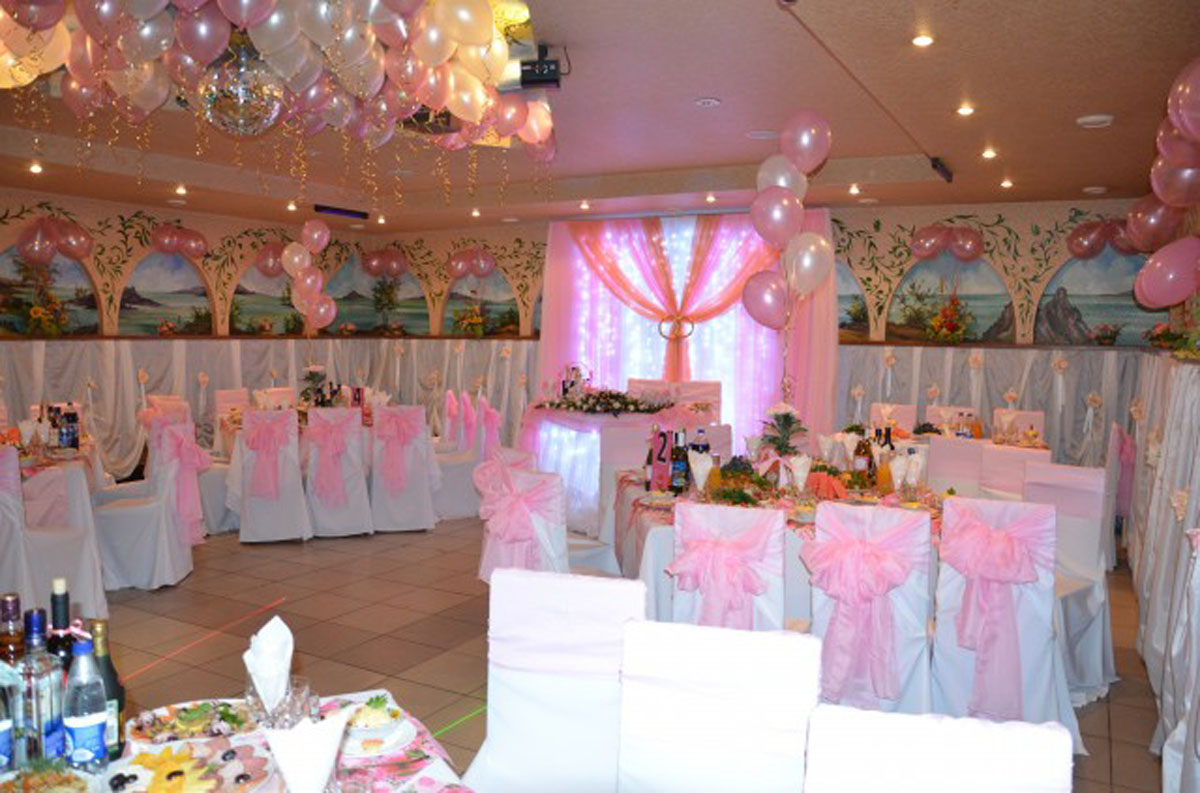 Банкетный зал