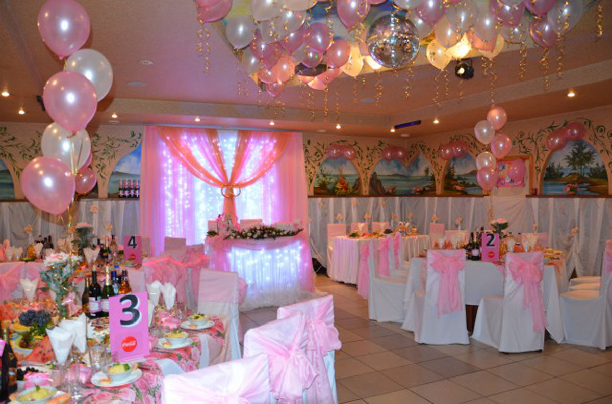 Банкетный зал — Навруз