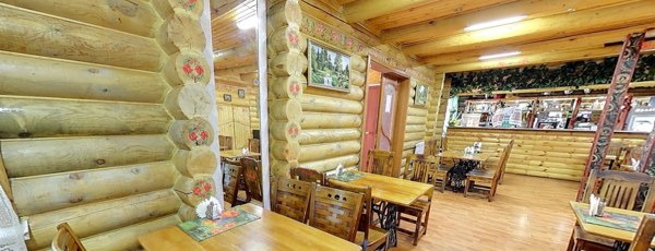 Логотип Русячъ