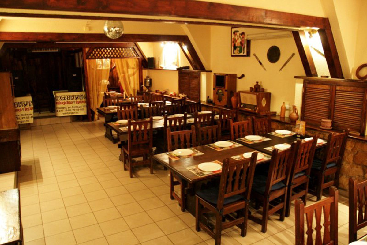 Малый зал — Вахтангури