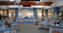 Основной зал — подробнее о зале