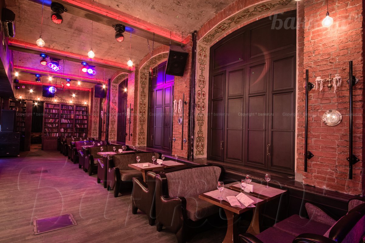 Основной зал Основной зал — фото 6