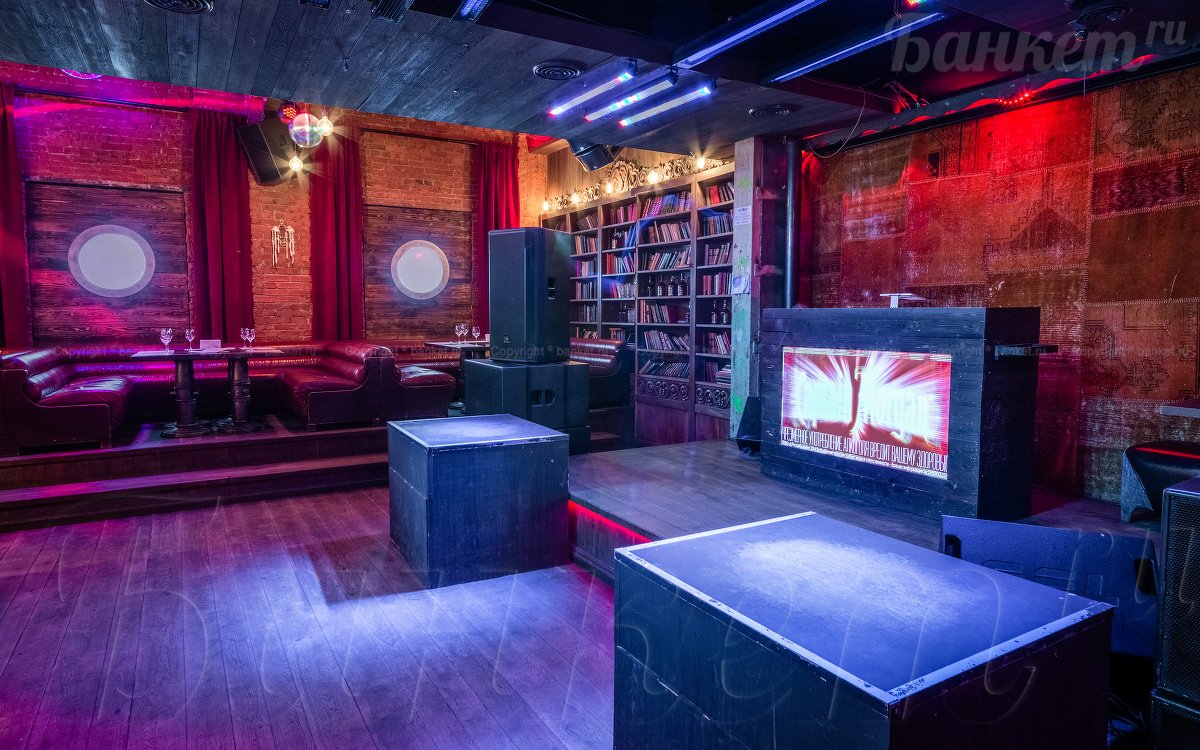 Основной зал Основной зал — фото 8