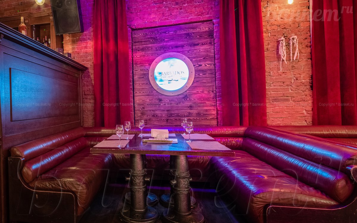 Основной зал Основной зал — фото 15