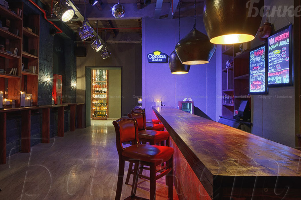 Основной зал Основной зал — фото 22