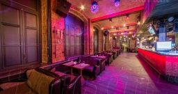 Основной зал — интерьер зала