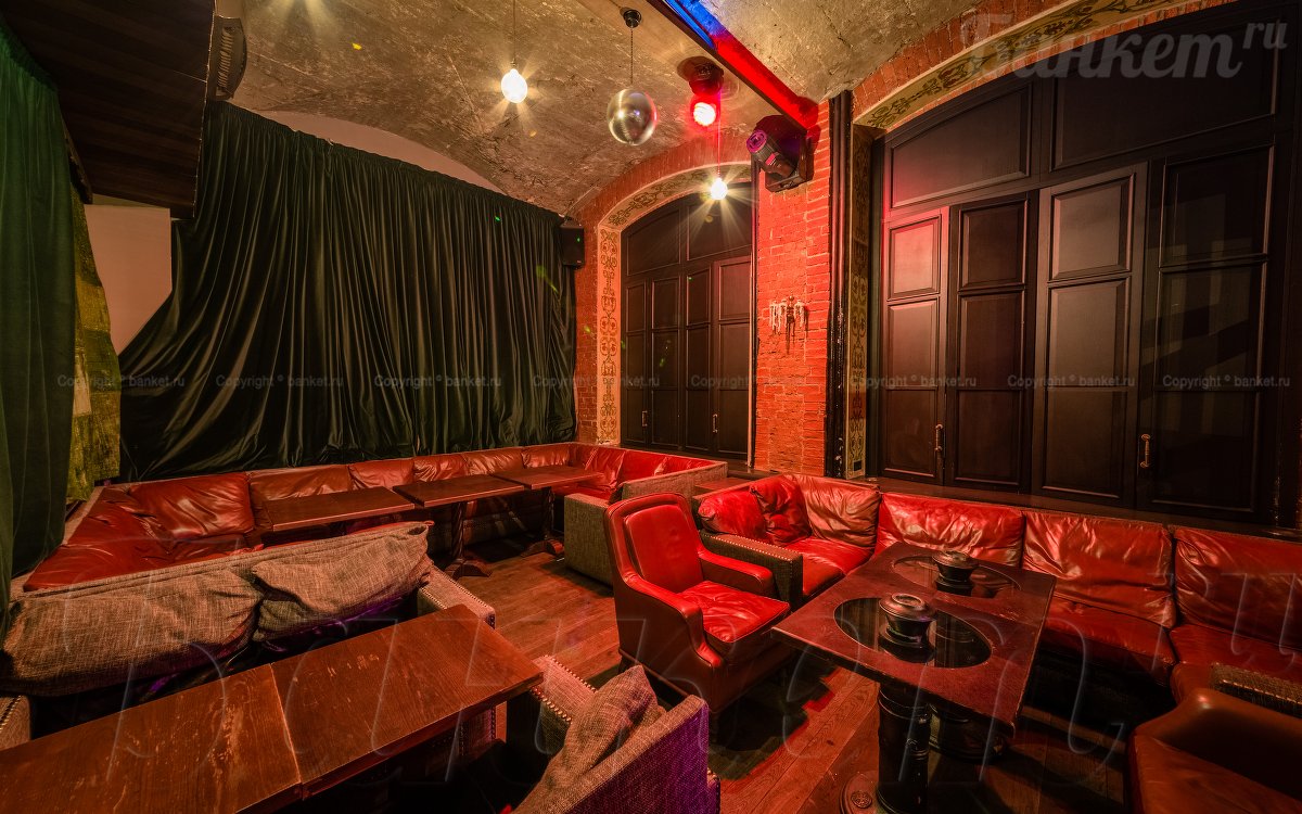 Вип зал — Барбадос / Barbados