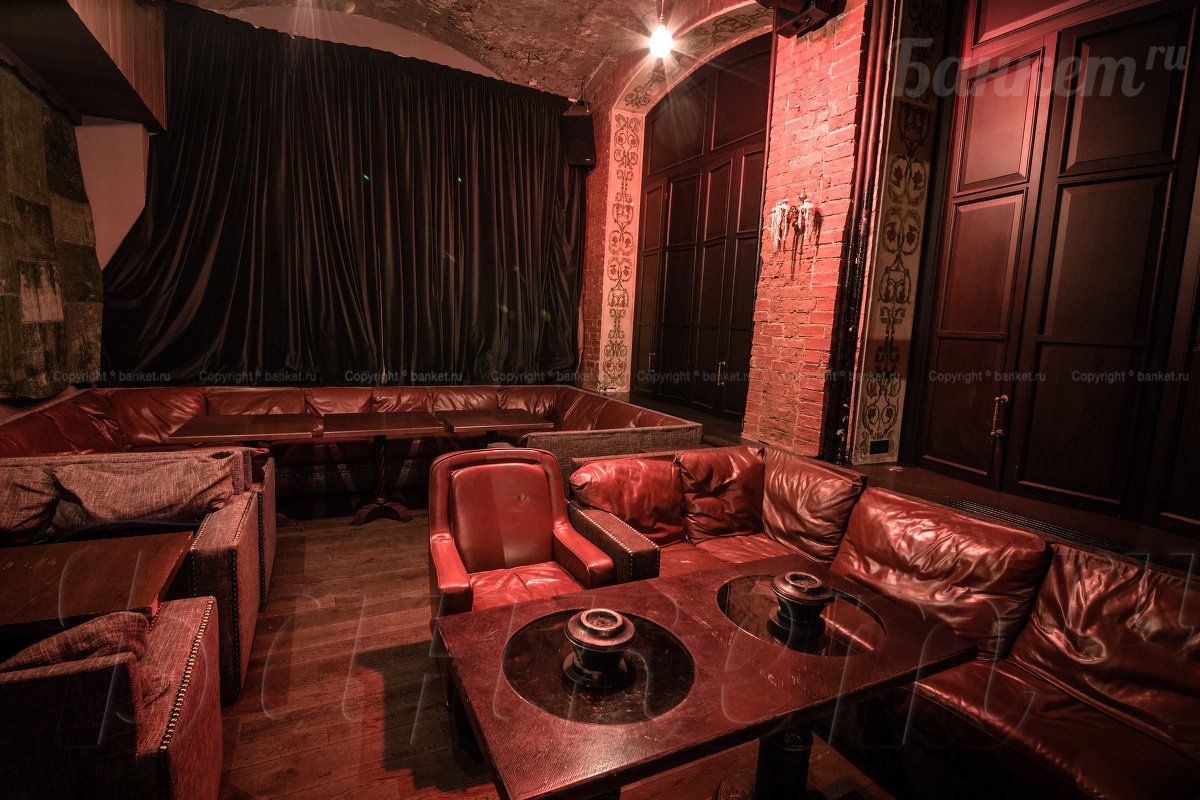 Вип зал — Барбадос / Barbados