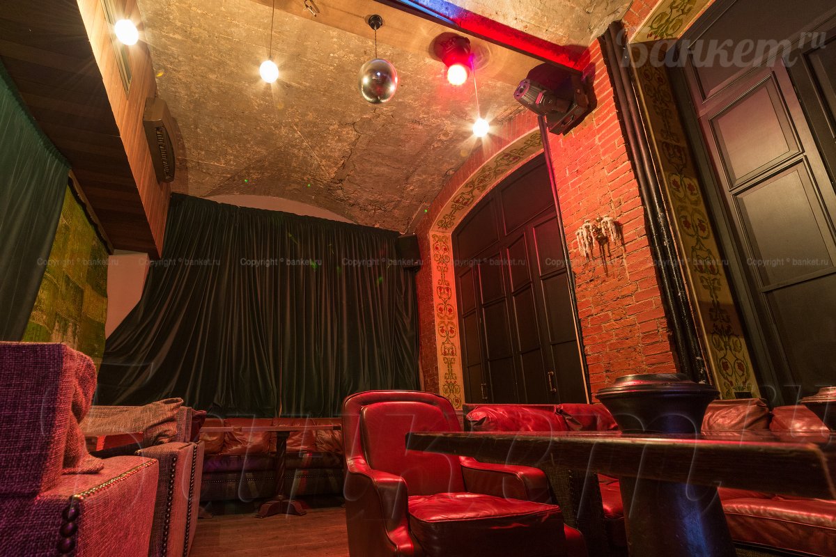 Вип зал — Барбадос / Barbados