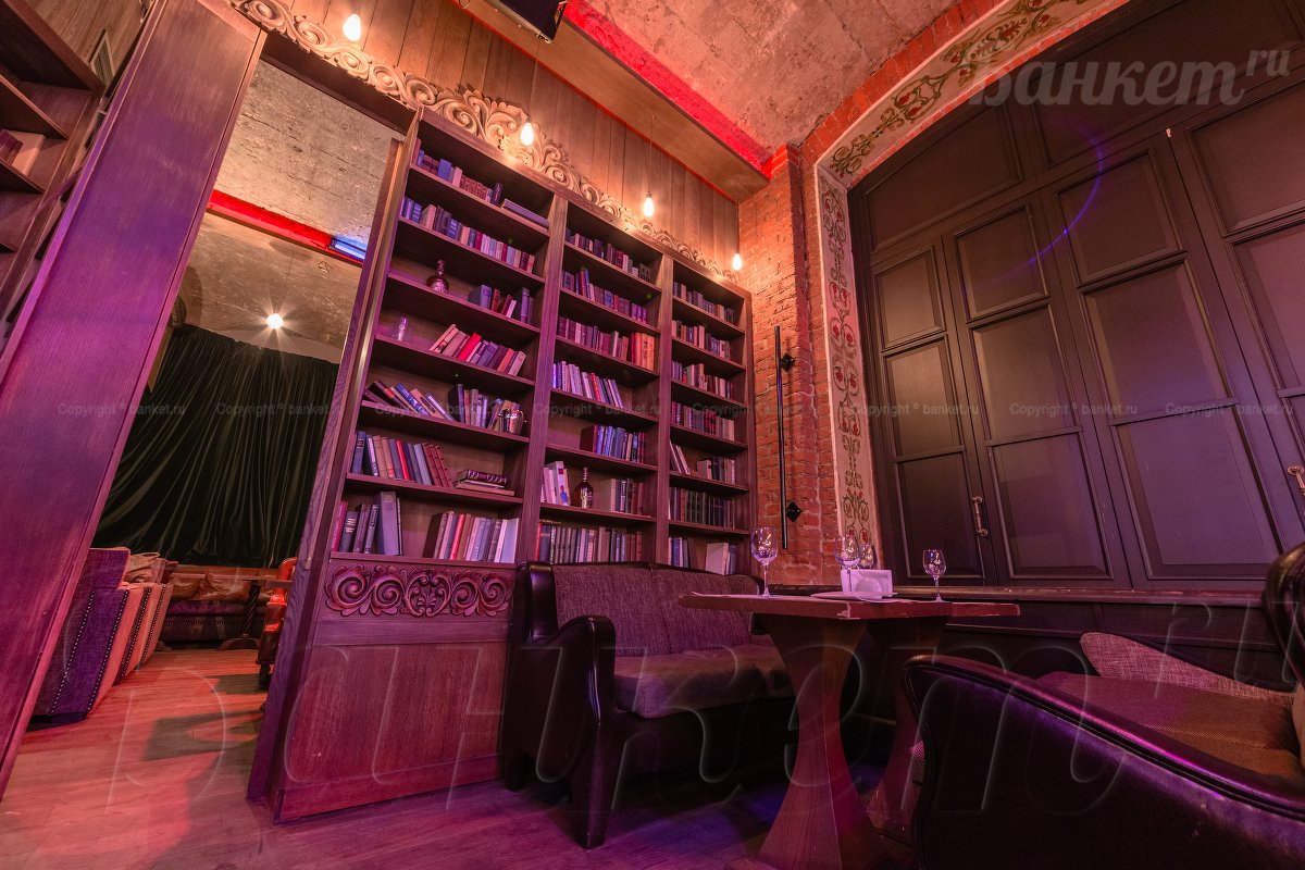 Вип зал — фото 6