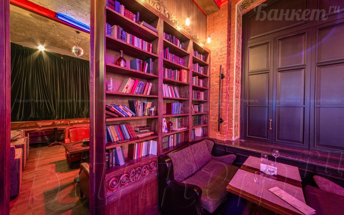 Вип зал — фото 7