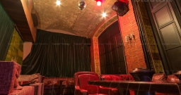 Вип зал — подробнее о зале