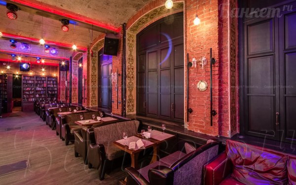 Логотип Барбадос / Barbados