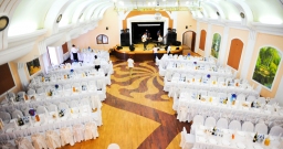 Банкетный зал