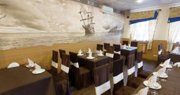 Большой банкетный зал