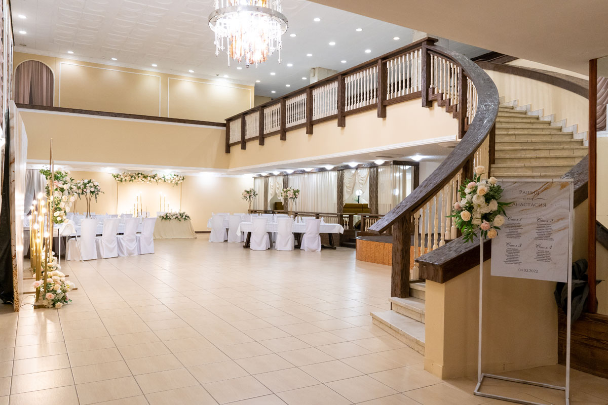 Банкетный зал Яшма — фото 18