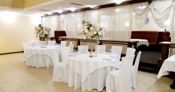 Банкетный зал Яшма