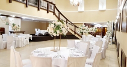 Банкетный зал Яшма