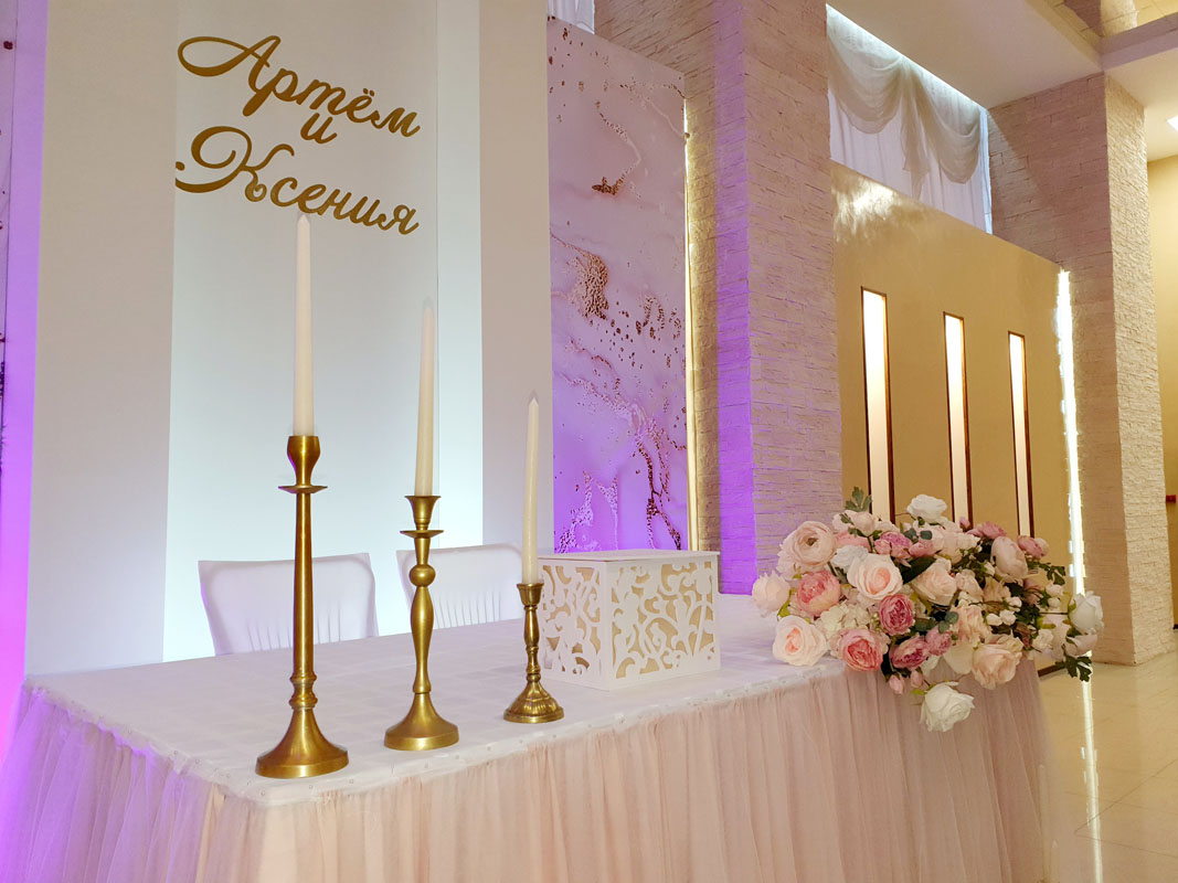 Банкетный зал Шахматный — фото 11