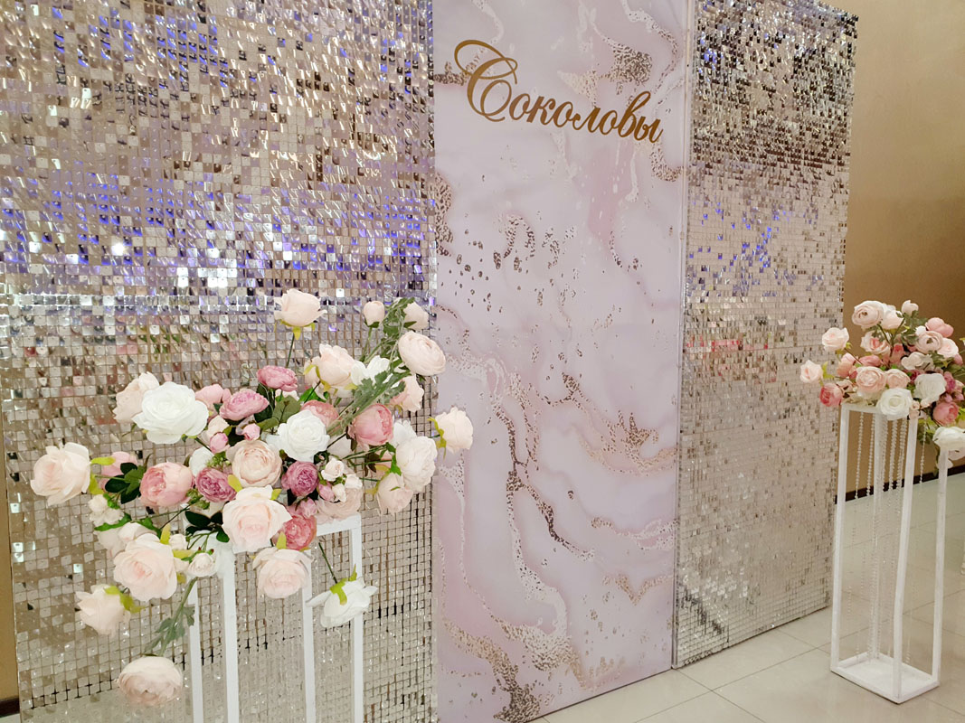 Банкетный зал Шахматный — фото 12