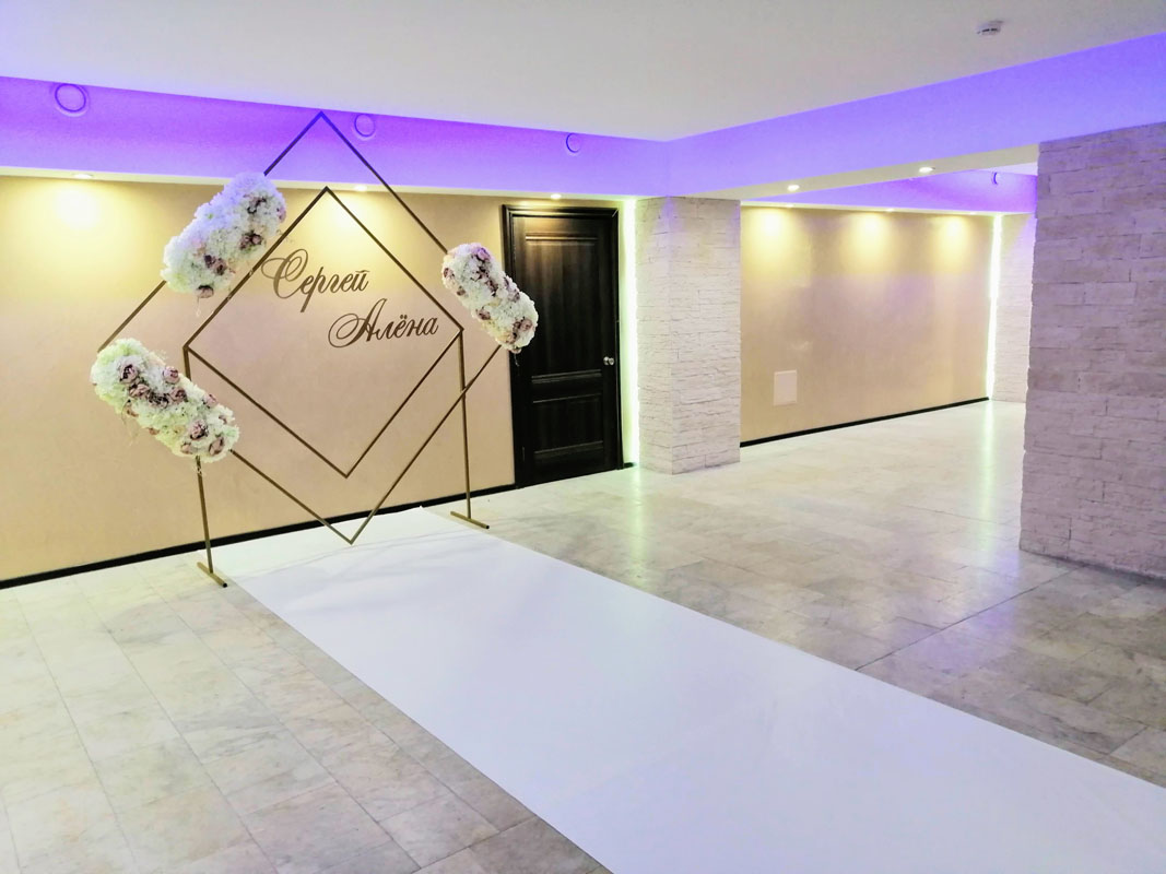 Банкетный зал Шахматный — фото 13