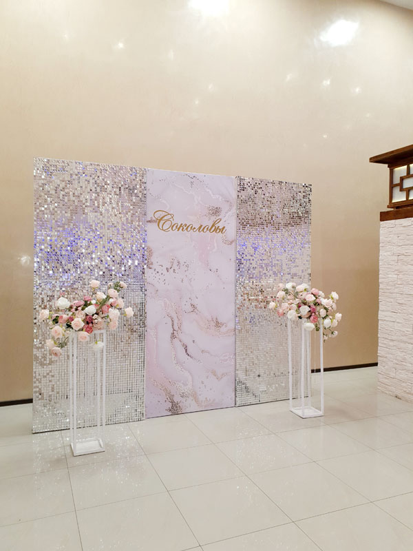 Банкетный зал Шахматный — фото 15