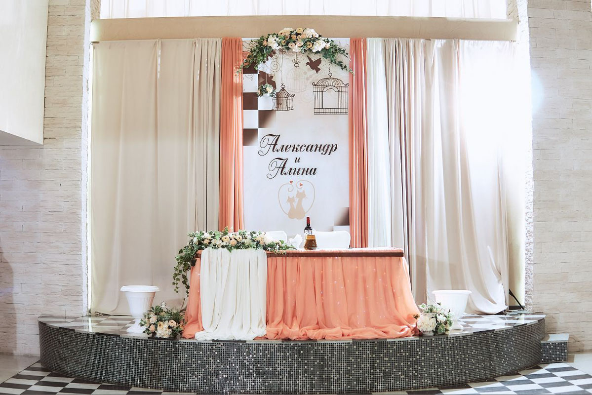 Банкетный зал Шахматный — фото 16