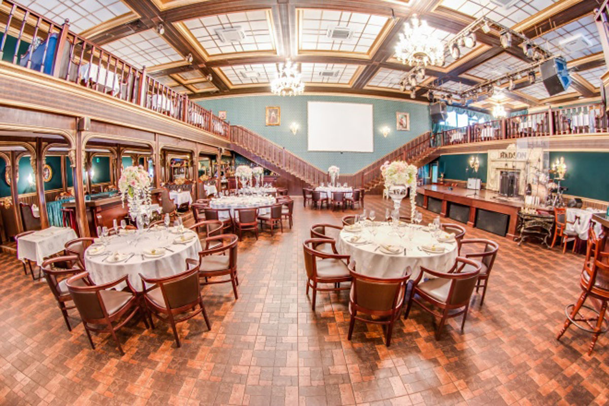 Основной зал (1 этаж) — Mr. Hadson