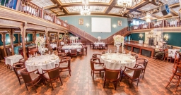 Основной зал (1 этаж) — подробнее о зале