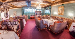 Основной зал (2 этаж) — подробнее о зале