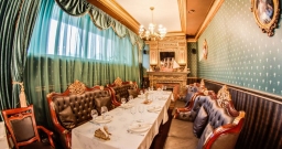 VIP зал — интерьер зала