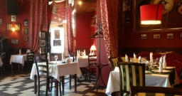 Основной зал — интерьер зала