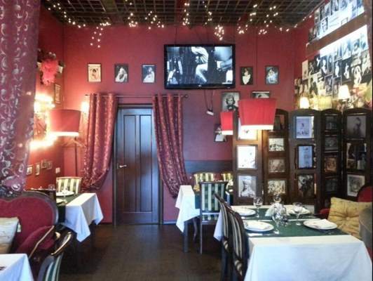 Логотип Гриль-бар Нэп