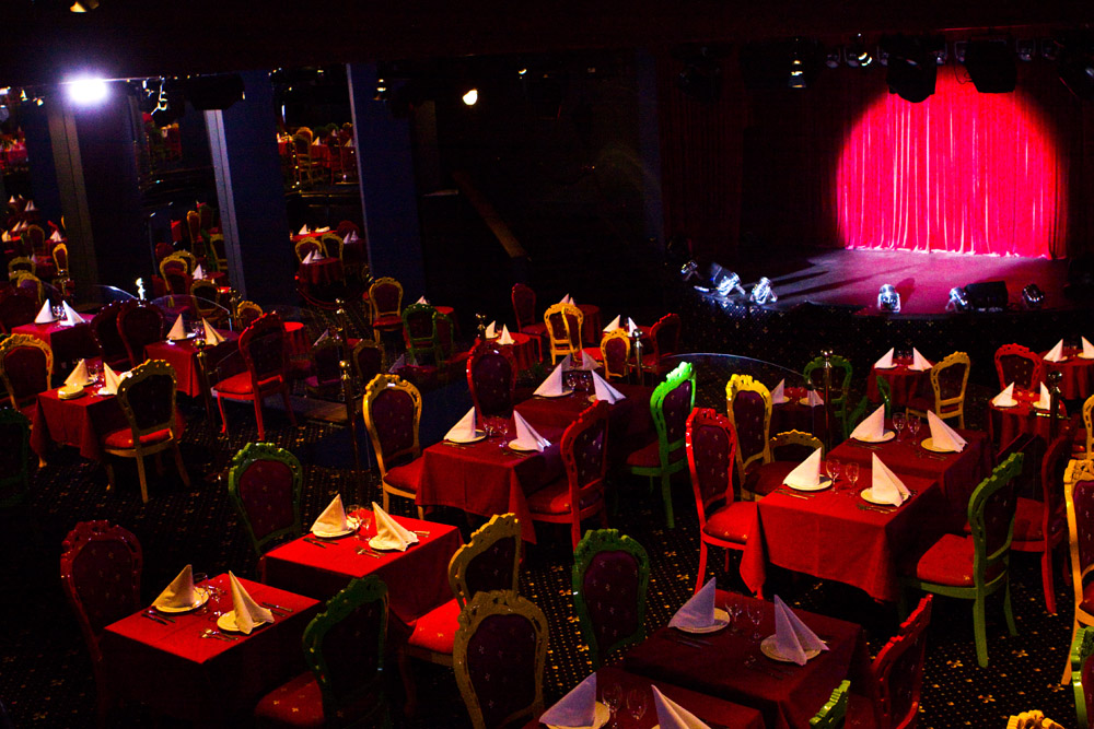 Welcome&Караоке — MDM-Hall