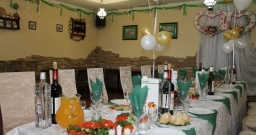 Основной зал