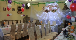 Основной зал — подробнее о зале